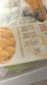 西贝莜面村红豆玉米窝窝头260g*2共16个 粗粮杂粮主食 早餐面点儿童开学早餐 实拍图