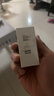 蓓安亲研小蓝瓶3.0 祛痘精华液30ml 刷酸祛痘控油水杨酸送礼送女友 实拍图