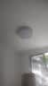 客厅灯led吸顶灯简约大气护眼led卧室灯全屋组合护眼灯餐厅灯具 波纹-小圆50cm-96W-离线语音 实拍图