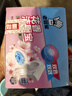 老管家花香洁厕宝50g*20袋洁厕灵洁厕球清洁块蓝泡泡马桶除垢除臭去异味 实拍图