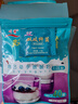 川秀进口双歧40菌双歧杆菌酸奶发酵菌酸奶粉自制酸奶菌粉酸奶发酵剂 实拍图