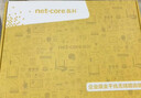 磊科（netcore）B11全千兆9口企业级无线路由器 1200M双频5G多WAN口 家用商用高速路由WiFi穿墙/多运营商接入 实拍图