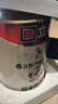 立邦乳胶漆京雅居金装净味5合1内墙油漆涂料墙面漆白漆防霉5L/约7kg 实拍图