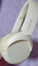 索尼（SONY）WH-CH520 舒适高效无线头戴式蓝牙耳机 舒适佩戴 音乐耳机 粉色  618 苹果耳机 实拍图
