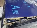 得力（deli）【10箱囤货装】白令海A4打印纸 70g500张*5包一箱 双面复印纸 7753 实拍图