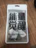 苏维【3C认证丨当日/次日达】适用于小米Redmi红米手机快充电池 NOTE/8/9/10/11/12pro/Turbo Note12Turbo丨5000mAh丨工具+教程 实拍图