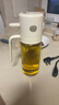 小熊（Bear）油壶调料罐玻璃调料瓶调味瓶酱油瓶 喷倒一体自动开合油罐550mlL 实拍图