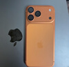 Apple/苹果 iPhone 17 Pro Max 256GB 星宇橙色 支持移动联通电信5G 双卡双待手机 实拍图