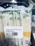 云山半 低脂肪玉米挂面250g*8袋 杂粮粗粮挂面主食代餐细面条黄面 实拍图