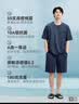 京东京造10A抗菌50支棉莫代尔凉感睡衣男士夏季新款短袖短裤家居服套装 实拍图