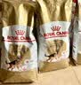 皇家狗粮 德牧成犬狗粮 犬粮 宠物大型犬 GS24 全价犬粮 ≥15月 12KG 实拍图