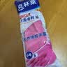 克林莱天然橡胶手套S小号越南进口家务手套舒适防滑洗衣洗碗清洁食品用 实拍图