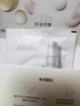 玉兰油（OLAY）全新水光小白瓶75ml美白精华液抗糖提亮护肤品生日礼物送女友 实拍图