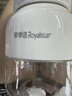 荣事达（Royalstar）榨汁机小型2026新款榨汁杯便携式电动果汁杯吨吨桶炸水果汁奶昔搅拌机全自动打汁机榨汁桶 38叶刀头-800ml双盖 实拍图