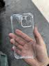 绿联【透明软壳】适用苹果15Promax手机壳iPhone15Promax保护套气囊防摔晶透全包抗黄防磨男女同款简约 实拍图