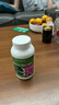 TRUNATURE 银杏叶提取物片精华软胶囊120mg 美国原装进口 脑力提升保护记忆 银杏叶提取物 340粒*1瓶 实拍图
