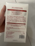 御泥坊面膜  补水保湿面膜  3D玻尿酸深层补水锁水 七夕礼物 盈透面膜5片 实拍图