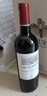 拉菲（LAFITE）巴斯克花园赤霞珠干红葡萄酒 750ml 单瓶装 原瓶进口红酒 实拍图
