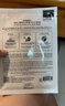 JMsolution肌司研悦活弹润水母面膜33ml*10片 持久水润 补水保湿 实拍图