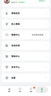 360 OS奇少年Q80学生手机防沉迷戒网瘾禁游戏助学习家长远程管控实时定位青少年小学初中高中生专用手机 实拍图