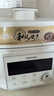 东芝（TOSHIBA）【旗舰新品】小白露风冷电压力锅 5L 4-8人高压锅家用IH锁鲜0排气 纯钛0涂层+陶瓷双胆PC-50MXVC 实拍图