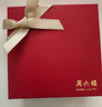周六福祥云如意锁项链白月光玉髓吊坠男女生日礼物J0414088 彩绳 实拍图