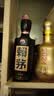 赖茅 传承蓝 酱香型白酒 53度 500ml*6 整箱装 实拍图