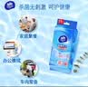 维达（Vinda）杀菌湿巾 8片*8包超迷你便携装湿巾小包湿纸巾无酒精学生外出 实拍图