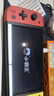 小霸王Q960掌上PSP电视游戏机一体连接电视2026款 30款模拟器7英寸屏 双人对战街机可连接电视怀旧成人 【明/次日达】Q960 128G 战神升级版Q960+可连接电视 实拍图