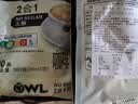 二合一无添加蔗糖速溶咖啡粉10g*90条 冲调饮品 实拍图