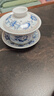 恒铭昌景德镇青花瓷盖碗茶杯陶瓷泡茶杯茶具敬茶碗单个三才杯手抓壶 大号蓝丝牡丹盖碗260ml 实拍图