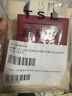 谢瑞麟（TSL）黄金耳钉磨砂朱槿花朵足金耳饰YM352 约0.75g生日 实拍图