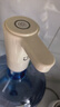 名创优品桶装水抽水器电动自动出水饮水机压水器水泵家用抽水神器 实拍图