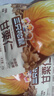 三只松鼠甘栗仁板栗仁去壳栗子即食油板栗仁坚果炒货休闲零食食品节日送礼 【原味】甘栗仁40g*3袋 实拍图