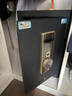 虎牌保险柜家用小型指纹密码WiFi保险箱办公全钢防盗可入墙 60金刚黑 驭尚系列（触控密码+TOUCH指纹识别） 实拍图