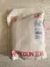 三枪（THREEGUN）女士内裤女纯棉高腰大码新疆棉纯色全棉裆透气弹力三角裤头3条装 组合4 （粉红+妃+特白） 3条 L (165/90) 实拍图