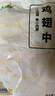 上鲜翅中净重2斤+鸡爪净重2斤 精修去甲鸡爪鸡翅中翅膀鸡肉 源头直发 实拍图