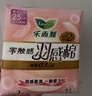 乐而雅花王零触感羽感棉透气日夜无忧卫生巾组合9包60片姨妈巾京东自营 实拍图