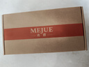 名爵（MEJUE）入墙式厨房水龙头水槽单冷龙头 360°自由旋转洗菜盆龙头Z-016322 实拍图