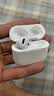 Apple/苹果 AirPods 4(支持主动降噪)搭配无线充电盒(USB-C)苹果耳机 蓝牙耳机适用iPhone/iPad 四代 实拍图
