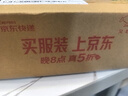 珠江桥牌蒜蓉豆豉酱240g 豆鼓酱面豉酱拌面豉汁排骨蒸鱼调味酱 中华老字号 实拍图