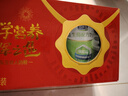 君乐宝（JUNLEBAO）益生菌奶粉高钙成人青少年中老年营养 0蔗糖奶粉800g*2听奶粉礼盒 实拍图