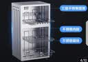 康宝（Canbo）消毒柜家用不锈钢小型立式二星高温餐具奶瓶双门80L三层收纳烘干消毒碗柜【政府补贴】XDZ80-D1 实拍图
