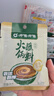 呷哺呷哺 原味火锅蘸料 花生酱 拌面拌饭酱拌菜麻酱调料 火锅食材60g*6袋 实拍图