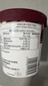 哈根达斯（Haagen-Dazs）比利时巧克力口味大桶冰淇淋473ml 家庭装 雪糕 实拍图