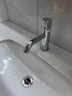 摩恩（MOEN） 面盆水龙头 冷热水洗脸盆防溅头水龙头 卫生间洗手盆水龙头 时尚款面盆龙头 实拍图
