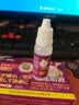 KERLY叶黄素滴眼液可搭药水缓解眼疲劳眼干眼涩视力模糊熬夜用眼过度 实拍图