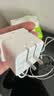 绿联氮化镓充电器三口35W多口适用苹果17快充头iPhone17ProMax/16e/15/Air华为手机USB/双Type-C插头 实拍图