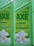AXE斧头牌鸭屎香洗洁精1kg*3瓶 零添加 去农残 实拍图