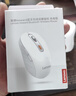 联想（Lenovo）无线蓝牙双模鼠标M300Pro 可充电 人体工学设计右手鼠标商务办公鼠标 笔记本平板鼠标 白 实拍图